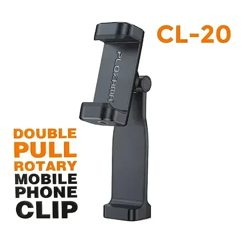 Plokama CL-20 Phone Clip Head Holder — Detail 1