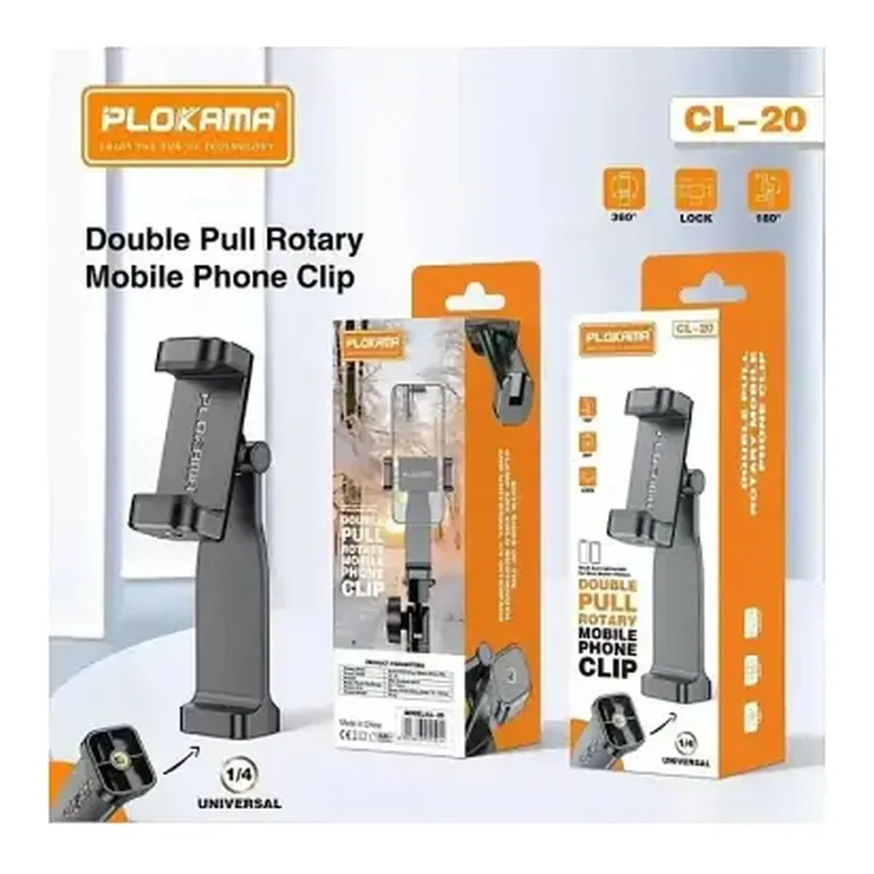 Plokama CL-20 Phone Clip Head Holder — Detail 3