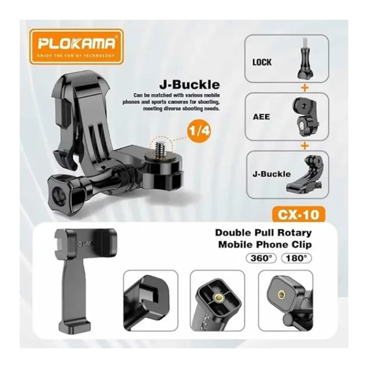 Plokama CX10 Chest Strap Phone Mount Holder — Detail 2