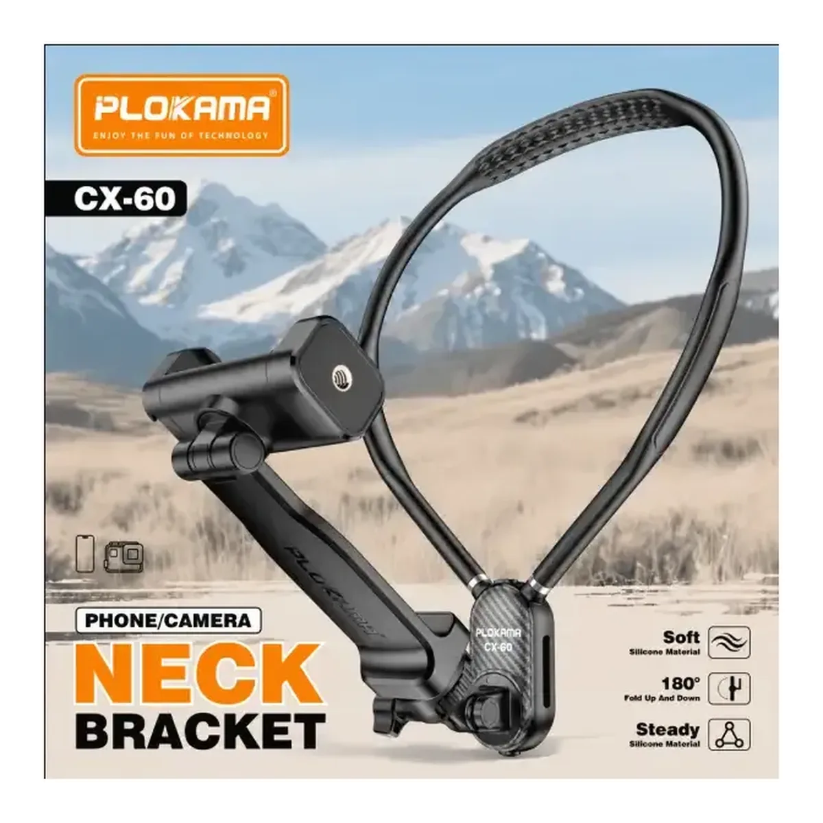 Plokama CX60 Neck Phone Mount — Detail 2
