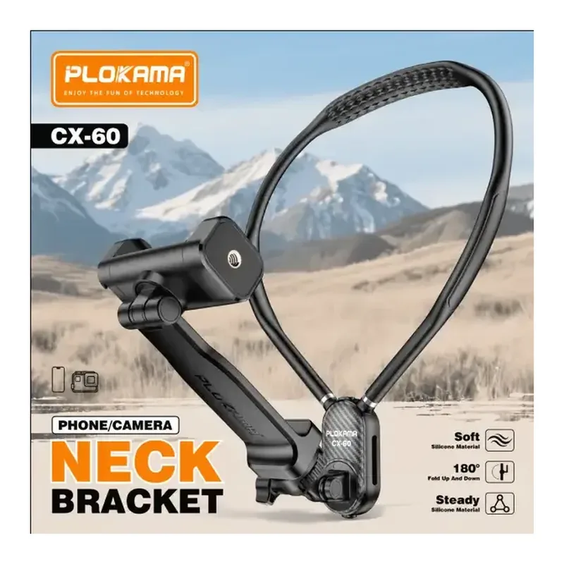 Plokama CX60 Neck Phone Mount — Detail 1