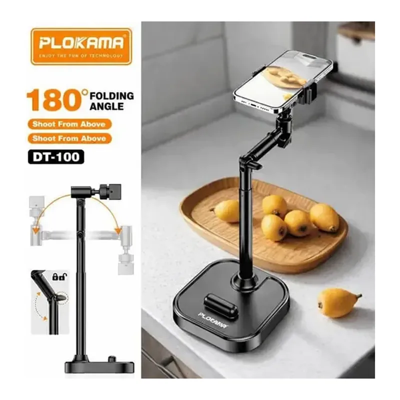Plokama DT-100 Desktop Phone Holder — Detail 2