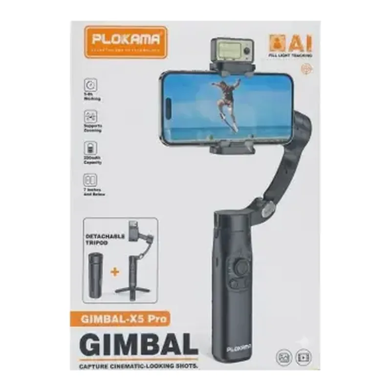 Plokama Gimbal X5 Pro Tripod — Detail 3