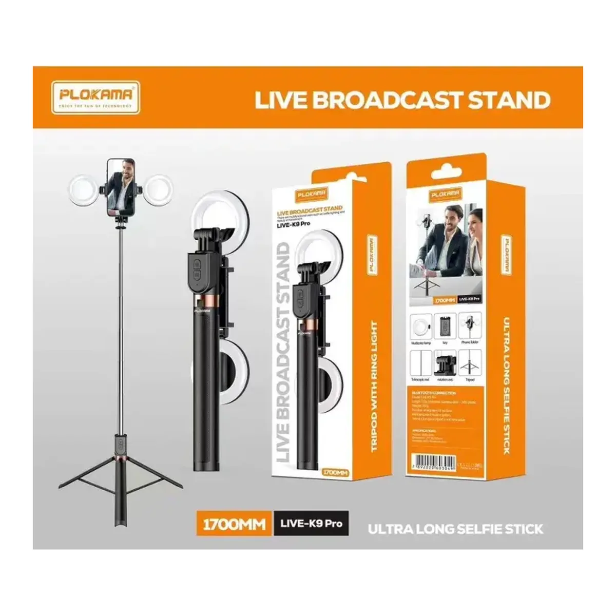 Plokama K9 Pro Double LED Selfie Stick Tripod — Detail 3