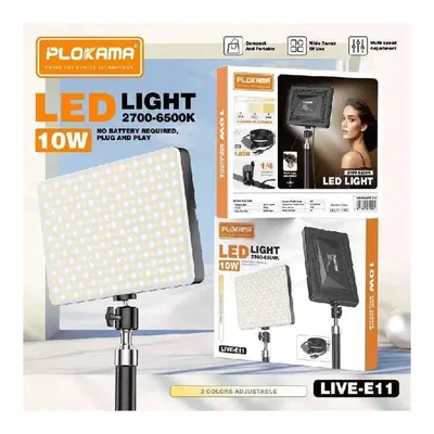 Plokama Live-E11 10W LED Light Panel
