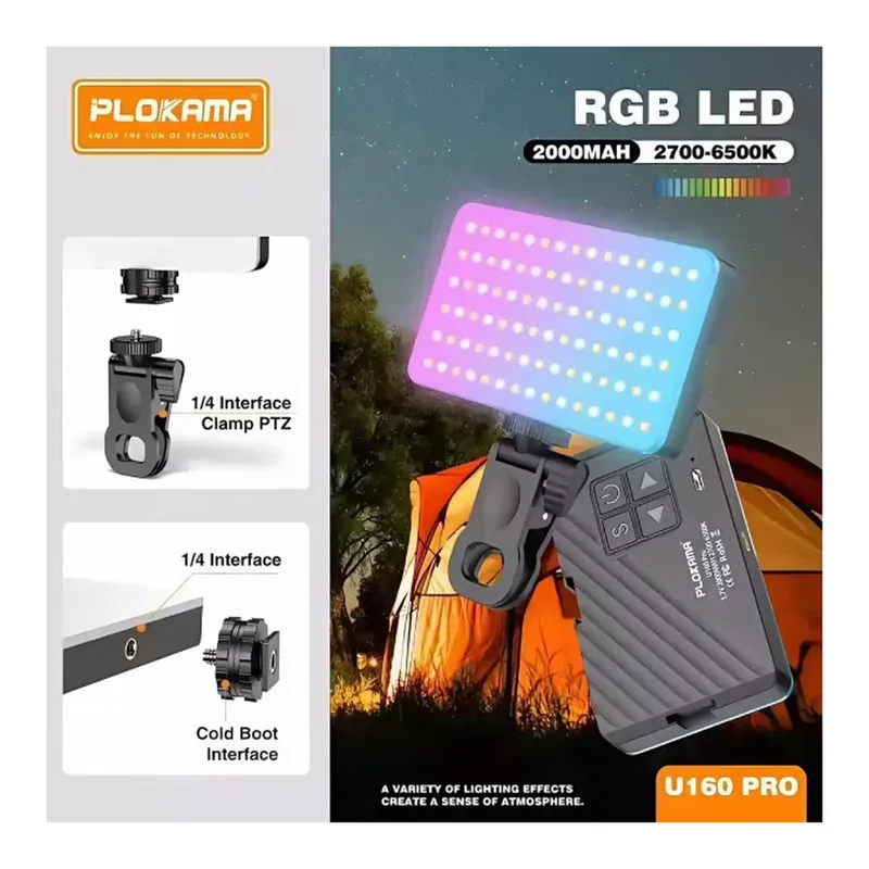 Plokama U160 Pro RGB Portable LED Light — Detail 2