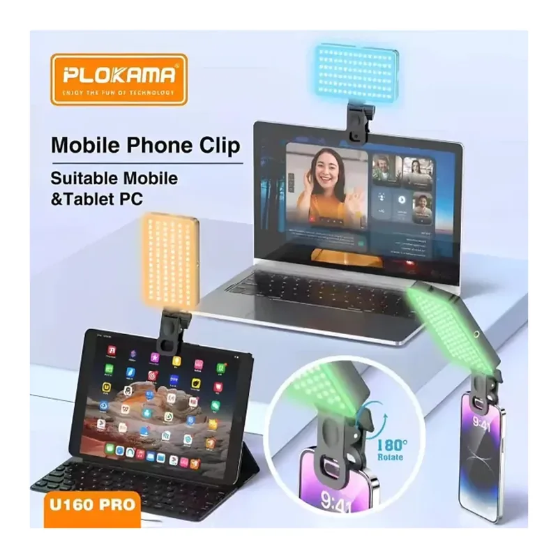 Plokama U160 Pro RGB Portable LED Light — Detail 3